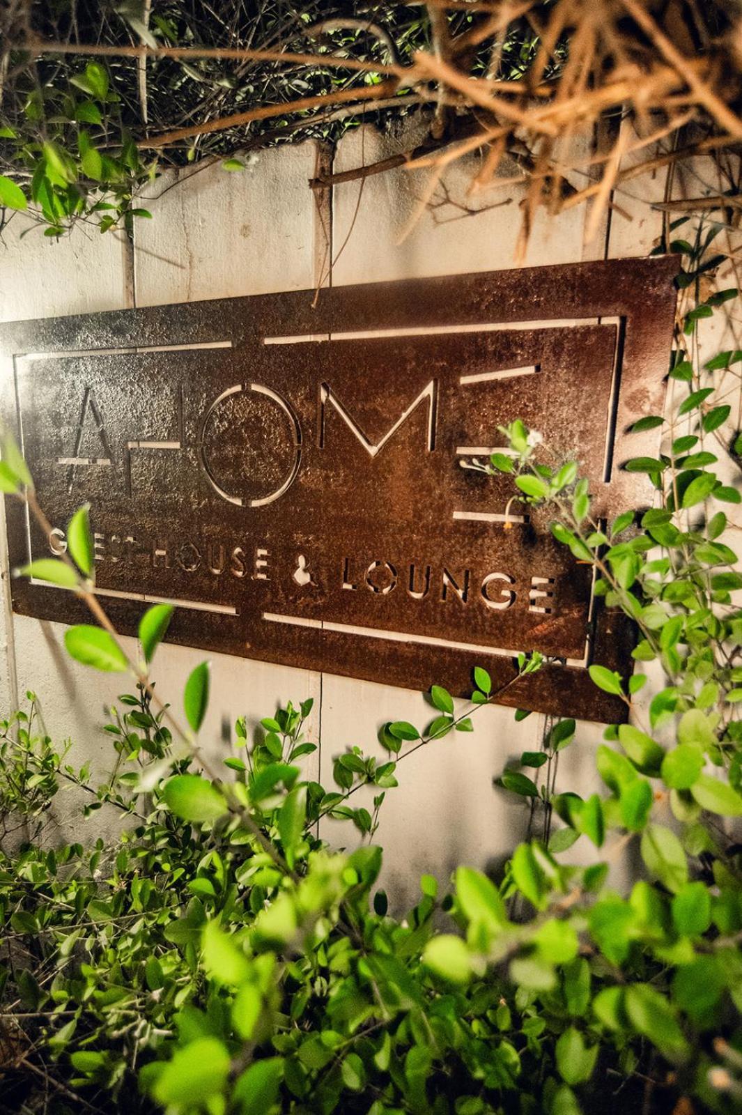 Ahome Guest House & Lounge Lomé Exterior photo